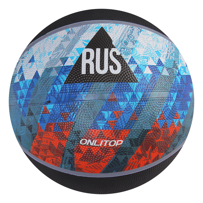 Мяч баскетбольный "RUS" р.7, 480 гр, бутиловая камера