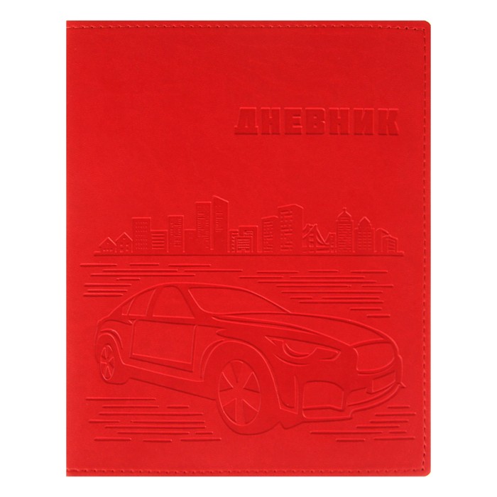 

Премиум-дневник универсальный, для 1-11 класса Vivella "Авто", обложка искусственная кожа, красный