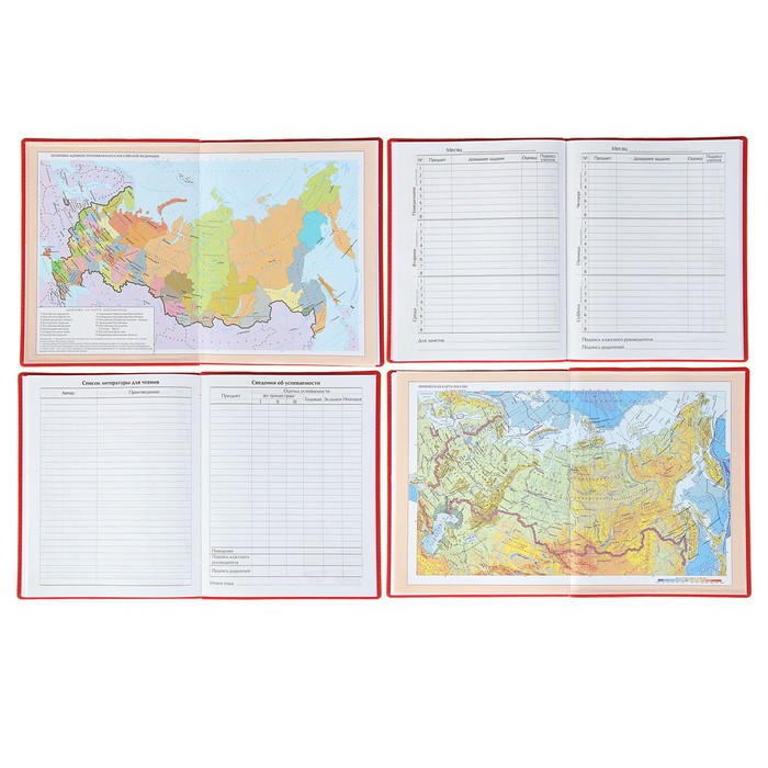 Дневник премиум класса универсальный для 1-11 класса Vivella "Авто", кожзам, красный