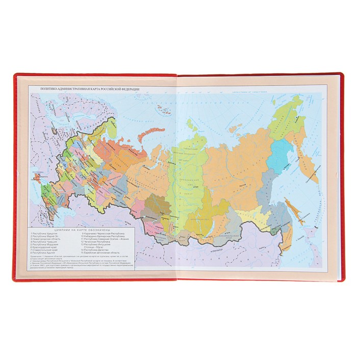 Дневник премиум класса универсальный для 1-11 класса Vivella "Авто", кожзам, красный