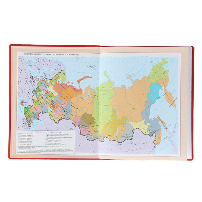 Дневник премиум класса универсальный для 1-11 класса Vivella "Школа", кожзам, красный