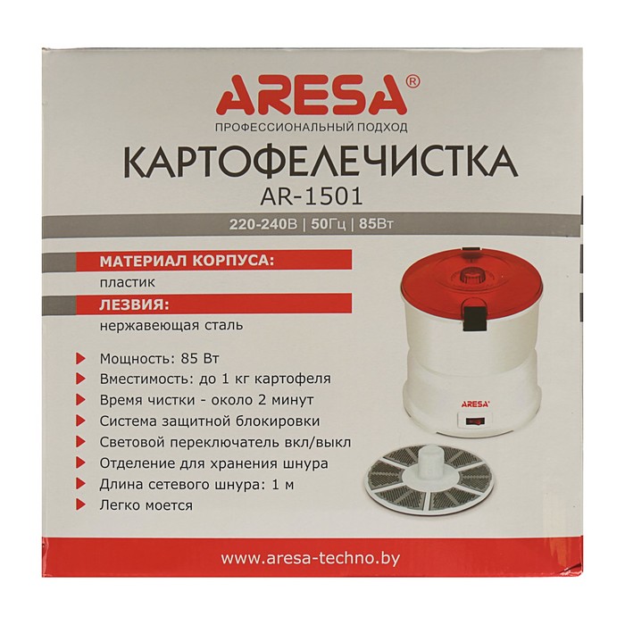 Картофелечистка ARESA AR-1501, 85 Вт, до 1 кг, бело-красная