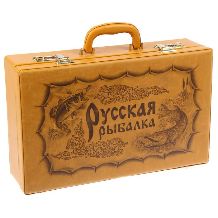 Набор в чемодане"Рыбалка.Щука"УЦЕНКА (нет ножа)