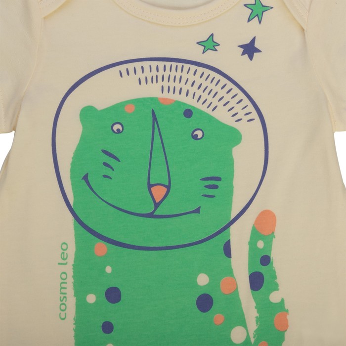 Боди для мальчика, рост 80 см, цвет бежевый 122-004-05