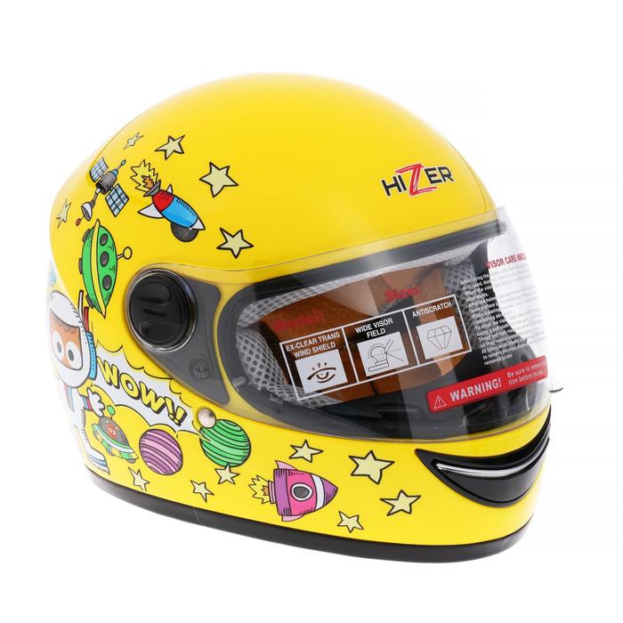 Шлем HIZER 105-1, размер S, жёлтый, детский
