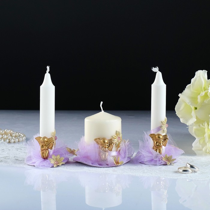 Свечи свадебные "Семейный очаг", 2х(D2см;выс.14см)+1х(D5,5см;выс.7,5см), сиреневый-золото