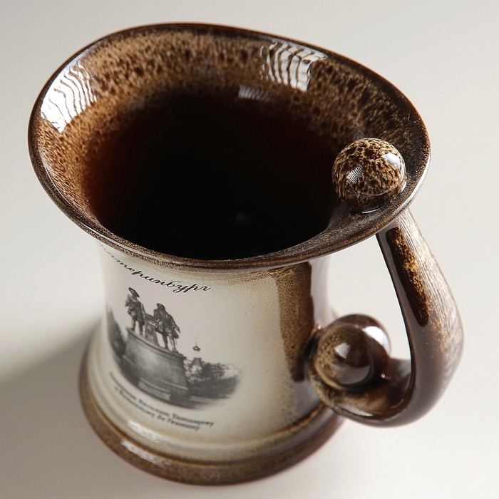 Кружка "Екатеринбург: Татищев и де Геннин" №002-404 коричневая