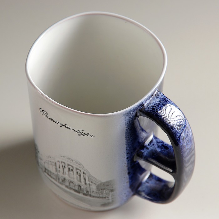 Кружка "Екатеринбург: Дом Севастьянова" №006-405 синяя