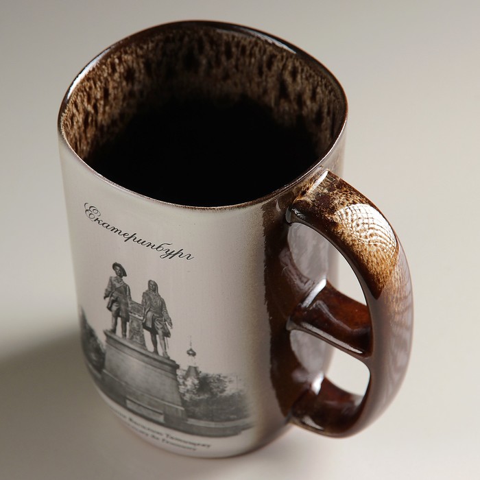 Кружка "Екатеринбург: Татищев и де Геннин" №006-404 коричневая