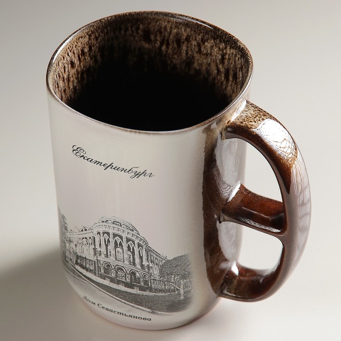 Кружка "Екатеринбург: Дом Севастьянова" №006-405 коричневая