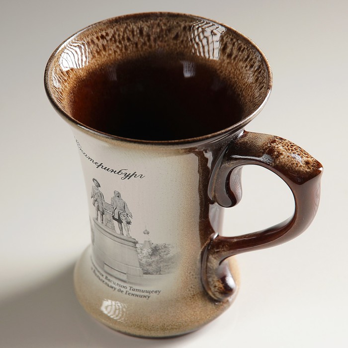 Кружка "Екатеринбург: Татищев и де Геннин" №007-404 коричневая