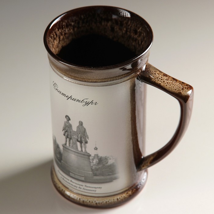 Кружка "Екатеринбург: Татищев и де Геннин" №008-404 коричневая