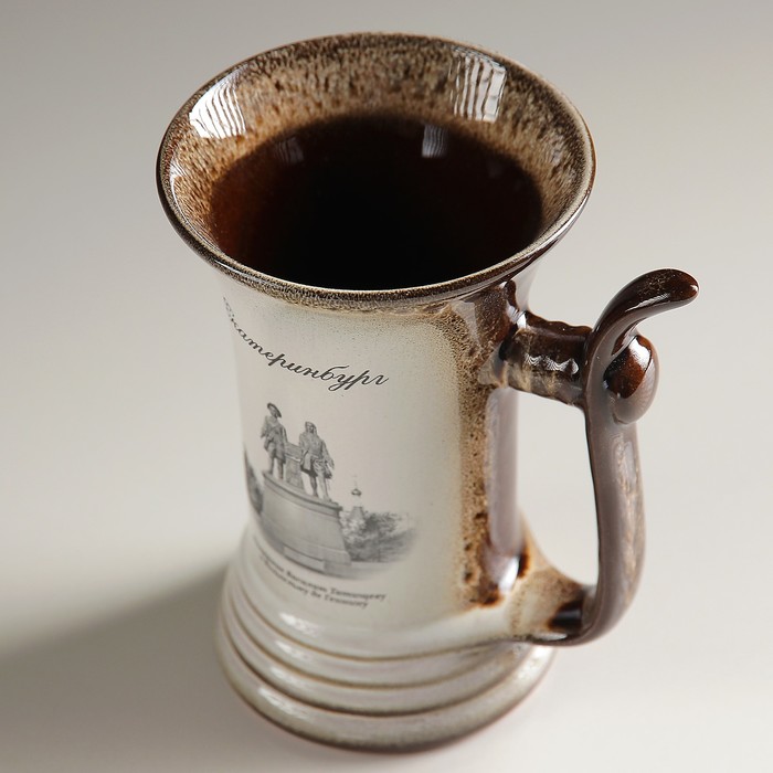 Кружка "Екатеринбург: Татищев и де Геннин" №010-404 коричневая