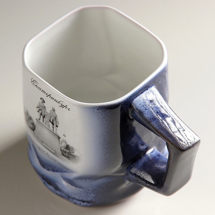 Кружка "Екатеринбург: Татищев и де Геннин" №012-404 синяя