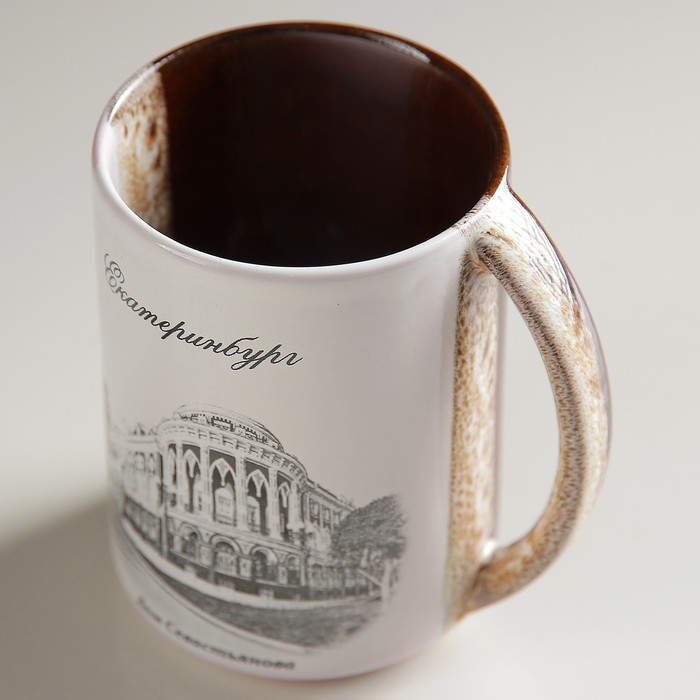 Кружка "Екатеринбург: Дом Севастьянова" №019-405 коричневая