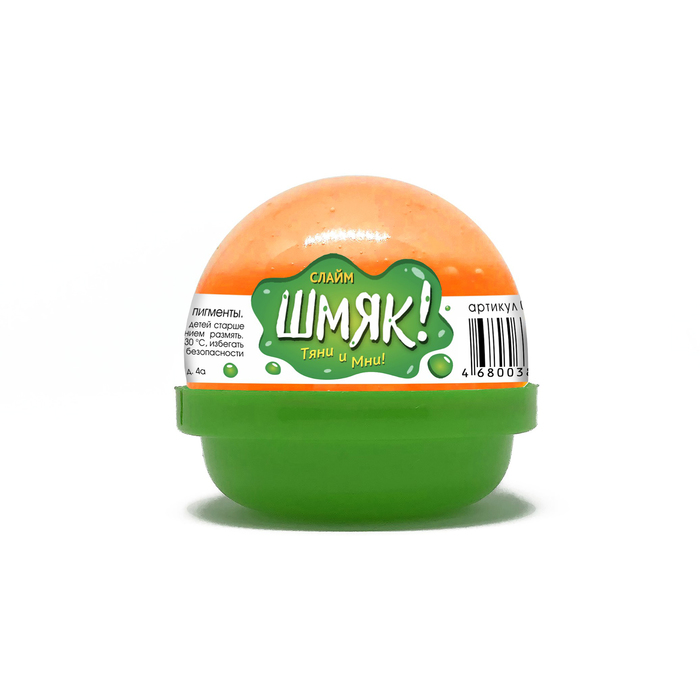Слайм "Шмяк" цвет оранжевый 40 грамм