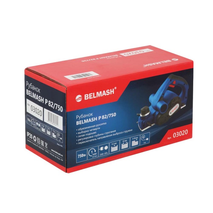 Рубанок BELMASH P 82/750, 750 Вт, ширина 82 мм
