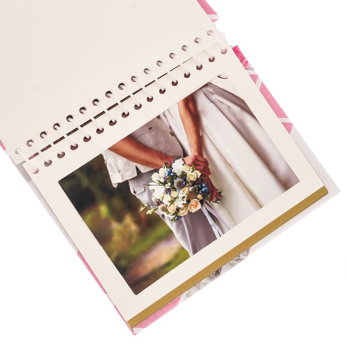 Фотоальбом "Наш идеальный день", 10 магнитных листов размером 12 х 18,7 см
