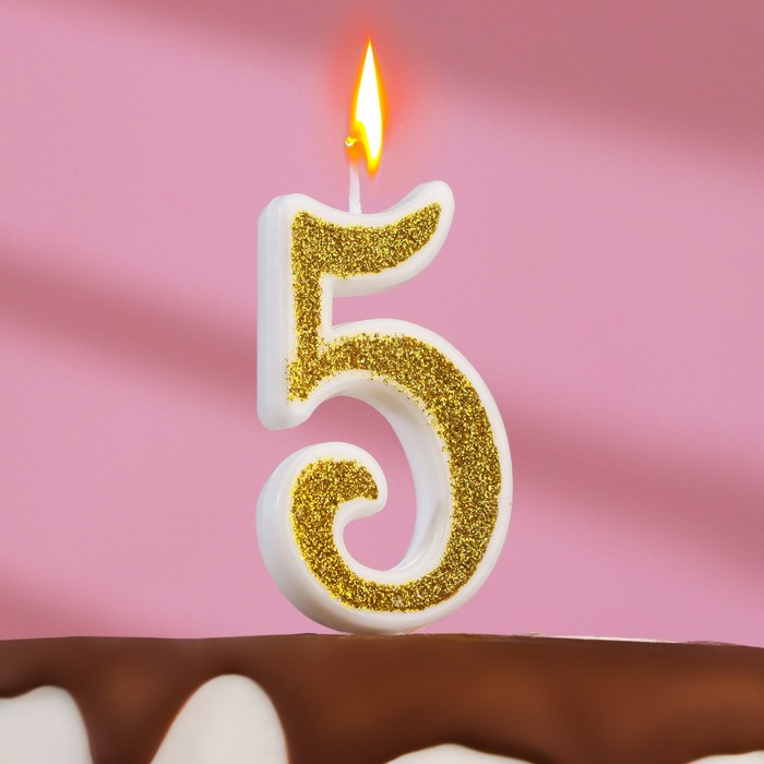 Свеча для торта Блёстки цифра 5, золотистая, 5,2 см