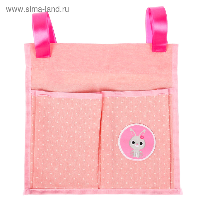 

Кармашки на детскую кроватку "Сладкая малышка", 2 отделения