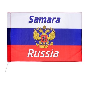 

Флаг России с гербом, Самара, 60х90 см, полиэстер