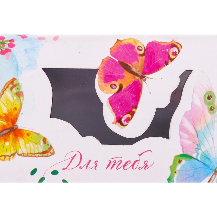 Коробочка под браслет с лазерной резкой «Для тебя», 4,5 х 20 х 2,2 см