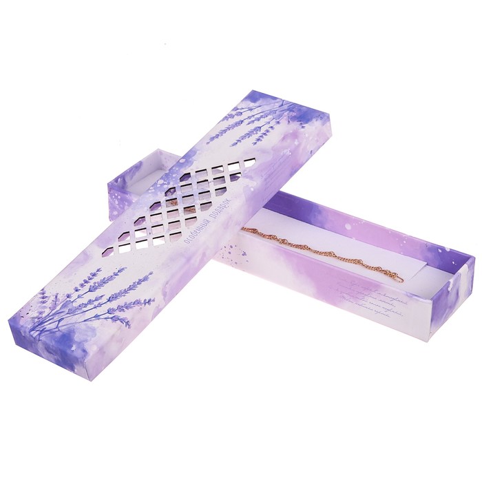 Коробочка под браслет с лазерной резкой «Особенный подарок», 4,5 х 20 х 2,2 см