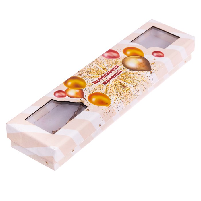 Коробочка под браслет с лазерной резкой микс «Подарок для тебя», 4,5 х 20 х 2,2 см