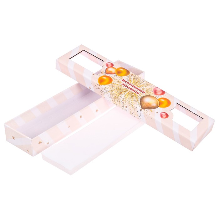 Коробочка под браслет с лазерной резкой микс «Подарок для тебя», 4,5 х 20 х 2,2 см