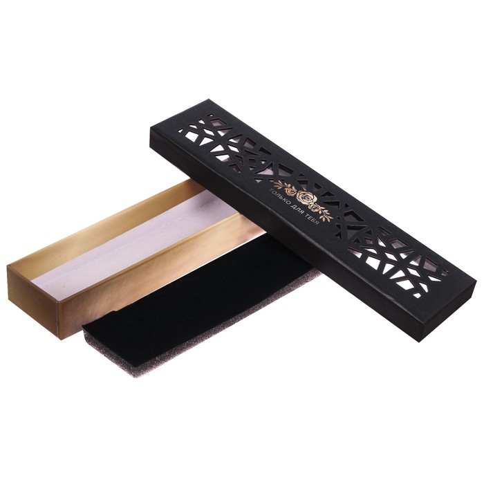 Коробочка под браслет с лазерной резкой микс «Подарок для тебя», 4,5 х 20 х 2,2 см