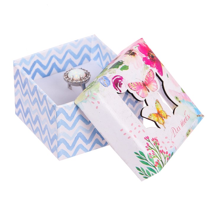 Коробочка под кольцо с лазерной резкой «Для тебя», 5 х 5 х 3,5 см