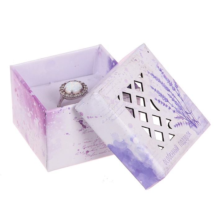 Коробочка под кольцо с лазерной резкой «Особенный подарок», 5 х 5 х 3,5 см