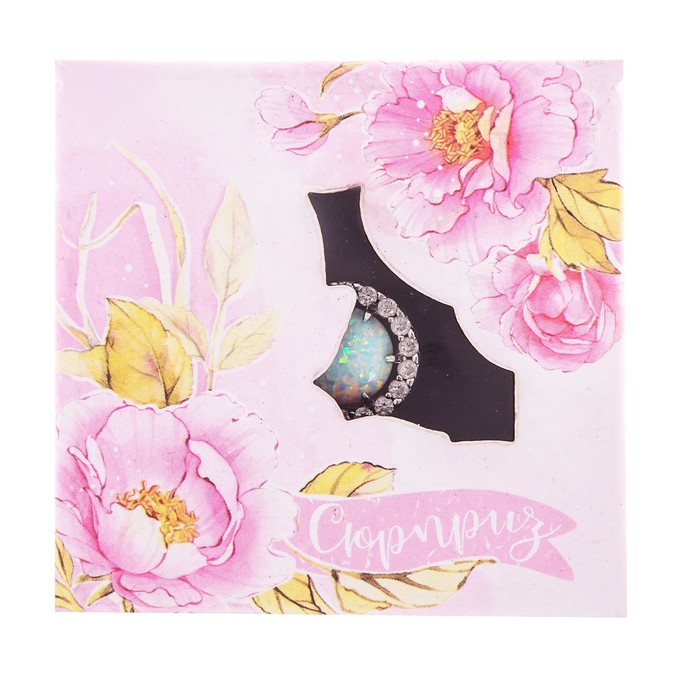 Коробочка под кольцо с лазерной резкой «Сюрприз для тебя», 5 х 5 х 3,5 см