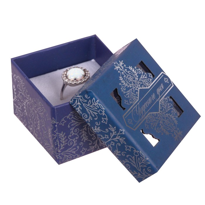 Коробочка под кольцо с лазерной резкой «Чудесного дня», 5 х 5 х 3,5 см