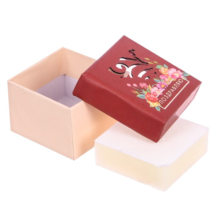 Коробочка под кольцо с лазерной резкой «Поздравляю», 5 х 5 х 3,5 см