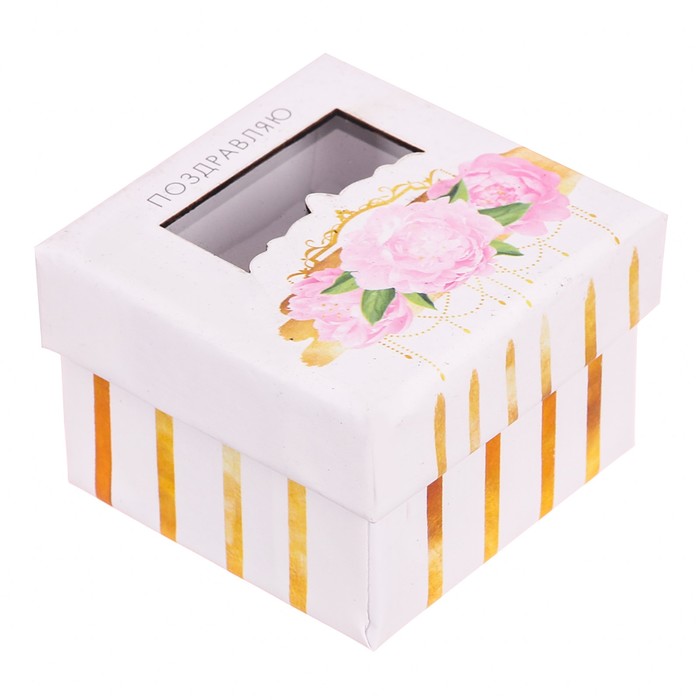 Коробочка под кольцо с лазерной резкой микс «Подарок для тебя», 5 х 5 х 3,5 см