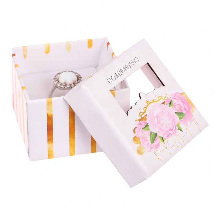 Коробочка под кольцо с лазерной резкой микс «Подарок для тебя», 5 х 5 х 3,5 см