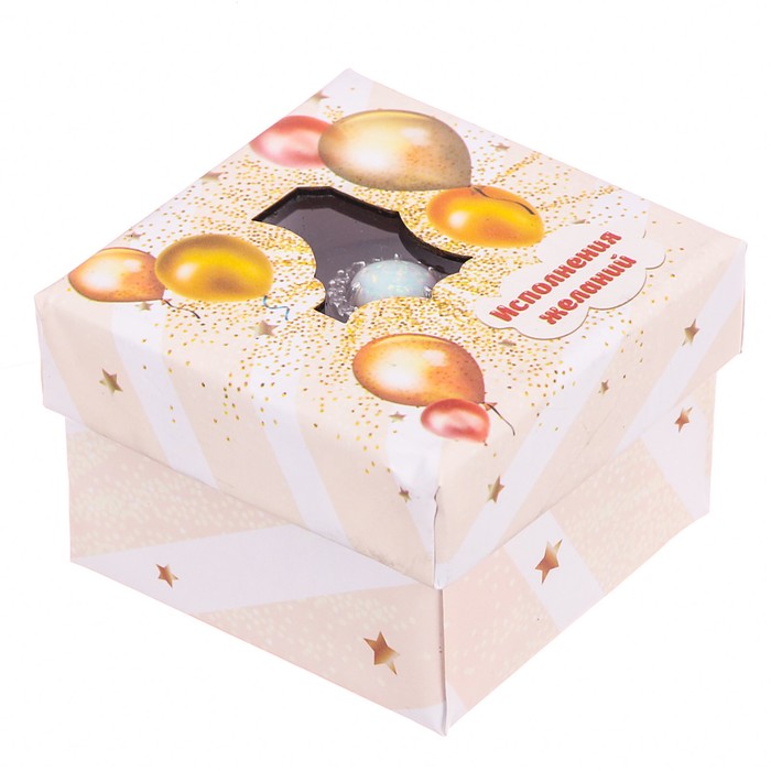 Коробочка под кольцо с лазерной резкой микс «Подарок для тебя», 5 х 5 х 3,5 см