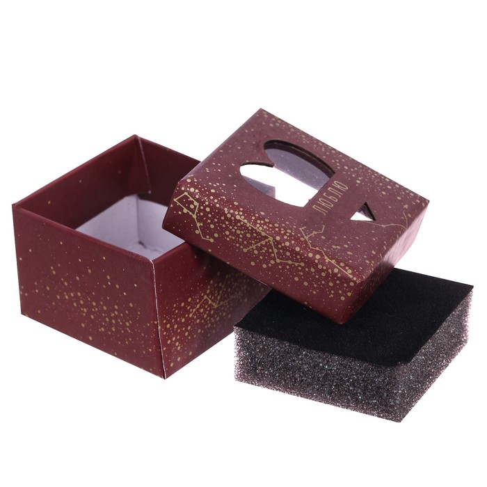 Коробочка под кольцо с лазерной резкой микс «Лучший подарок», 5 х 5 х 3,5 см