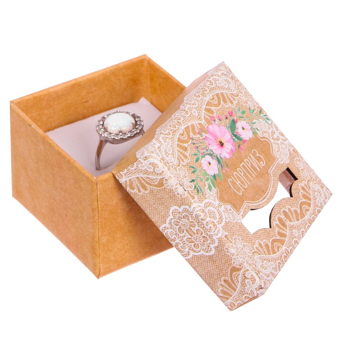 Коробочка под кольцо с лазерной резкой микс «Лучший подарок», 5 х 5 х 3,5 см