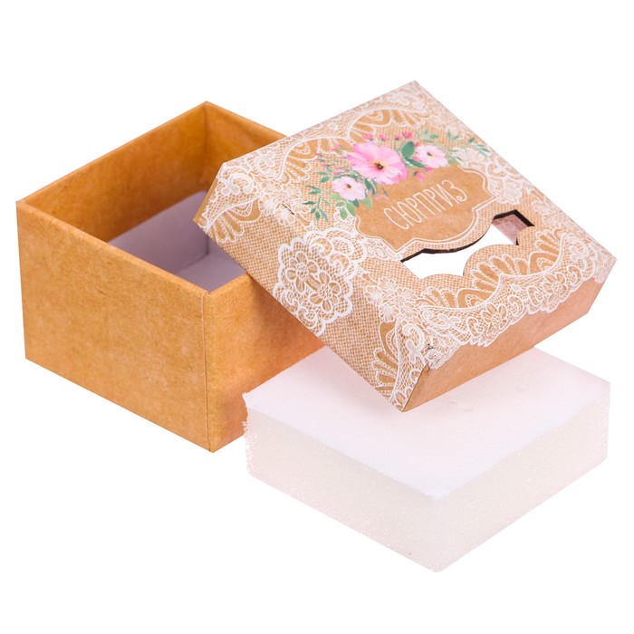 Коробочка под кольцо с лазерной резкой микс «Лучший подарок», 5 х 5 х 3,5 см