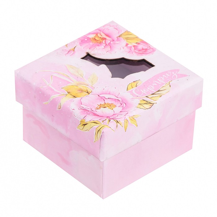 Коробочка под кольцо с лазерной резкой микс «Лучший подарок», 5 х 5 х 3,5 см