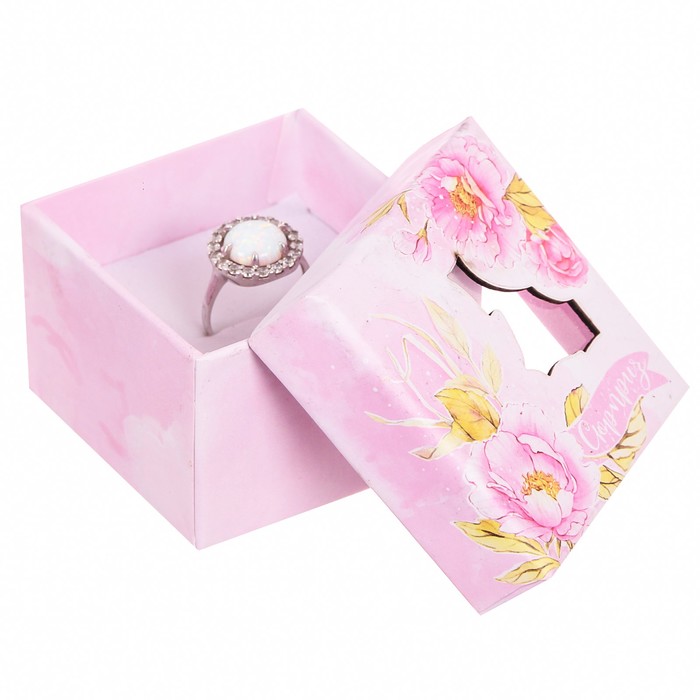 Коробочка под кольцо с лазерной резкой микс «Лучший подарок», 5 х 5 х 3,5 см