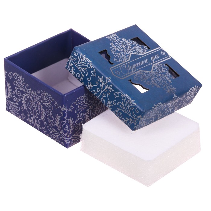 Коробочка под кольцо с лазерной резкой микс «Лучший подарок», 5 х 5 х 3,5 см
