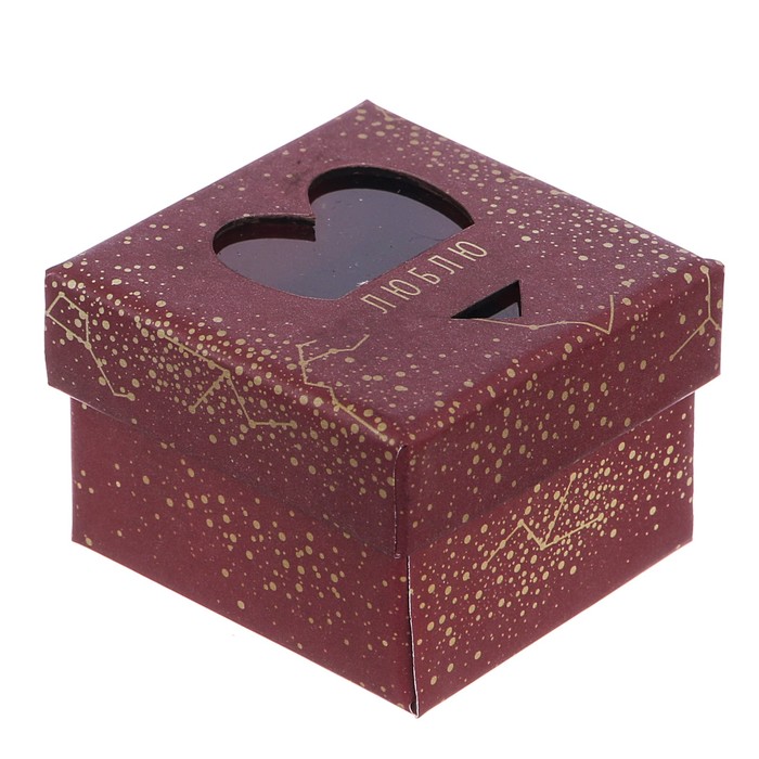 Коробочка под кольцо с лазерной резкой микс «Лучший подарок», 5 х 5 х 3,5 см