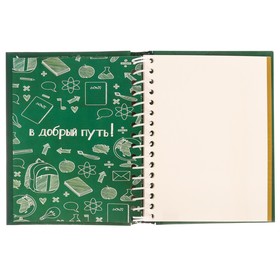 

Фотоальбом "Фотоальбом выпускника", 10 магнитных листов размером 12 х 18,7 см