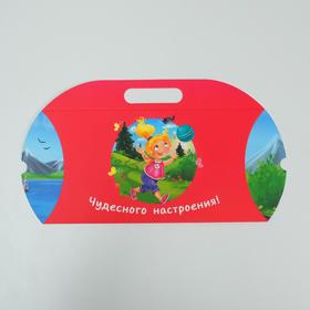 

Коробка подарочная «Чудесного настроения», 21.5 × 5 × 13.5 см