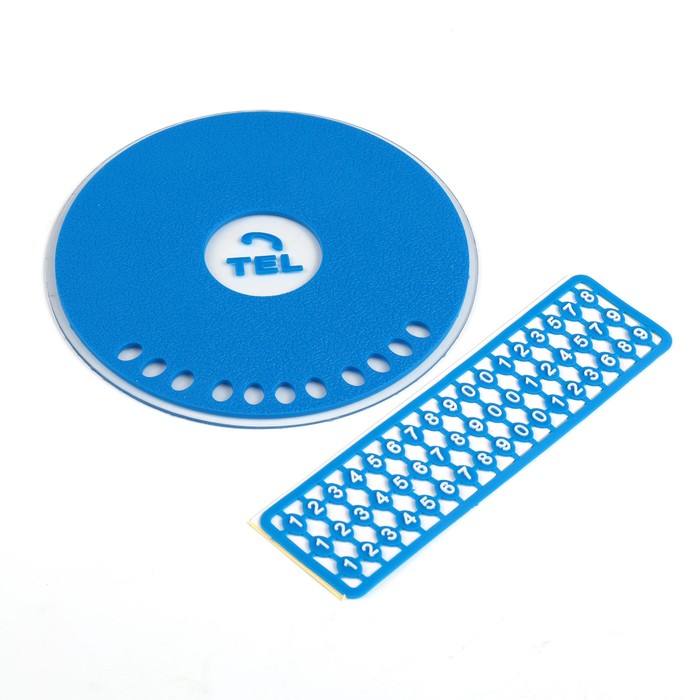 Коврик противоскользящий с номером телефона, размер 21 см, синий,