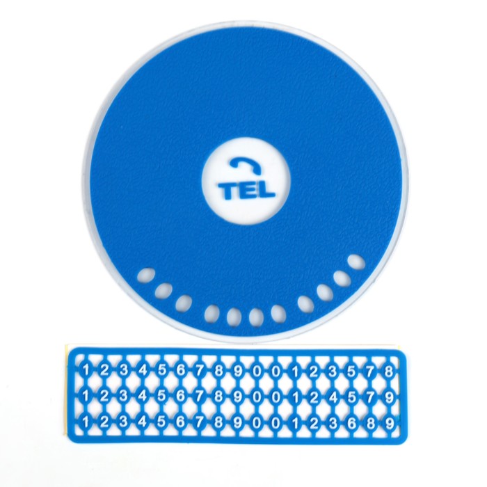 Коврик противоскользящий с номером телефона, размер 21 см, синий,