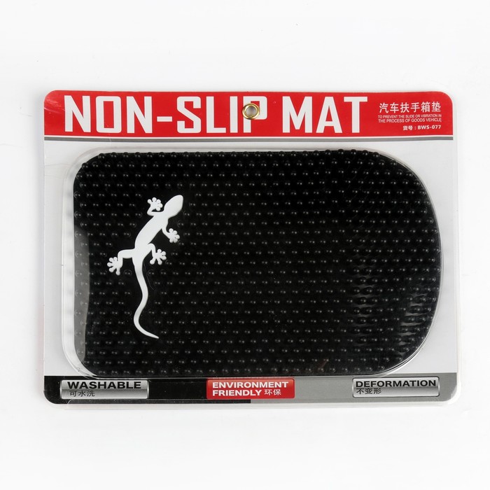 Массажный коврик подлокотника, размер 28х18х1 см, ящерица, черный,